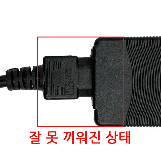 ADT-PC-X.jpg