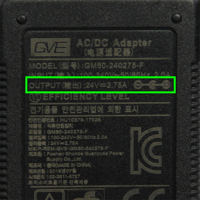 ADT-Output.jpg