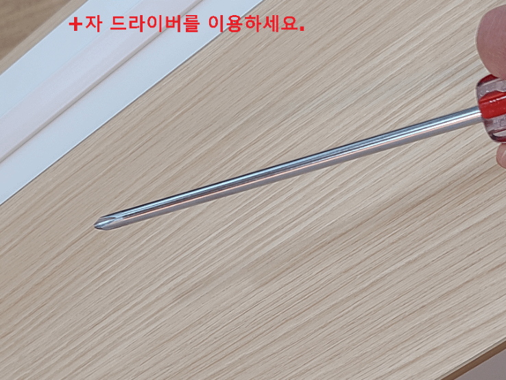 KakaoTalk_20250210_084137205.gif