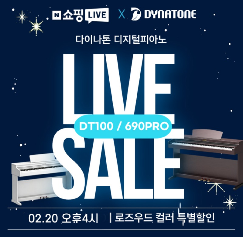 DT100_690-썸네일-250220.jpg